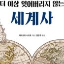 시그마북스