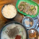 홍반장신의주찹쌀순대 이미지