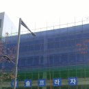 해솔프라자 이미지