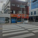 서원해수탕 | 부산 동래구 안락동 맛집 오륙도낙지 메뉴가격운영시간리뷰주차