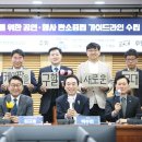 케이(K)의원 이미지