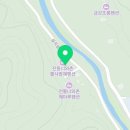 진동너와촌뜰사랑채 네이버블로그