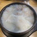 대박돼지국밥 이미지