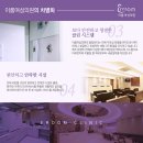 이룸클린에어 네이버블로그