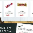 세움병원 이미지