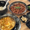 세븐일레븐 목포하당평화점 | 예향정 목포하당점 목포평화광장밥집 점심 후기