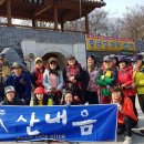 중군성