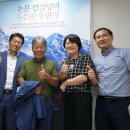 드림피플
