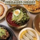 화돈 이미지