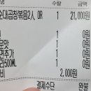 야한곱창 티스토리
