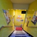 보가 코인 노래연습장 이미지