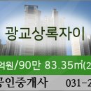 G7치과의원 이미지