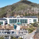 기동반-1 이미지