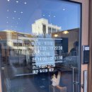 계룡3길 | [계룡 대실지구 식구] 초밥 맛집, 이자카야, 일식