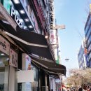 피자마루금촌금릉점 네이버블로그