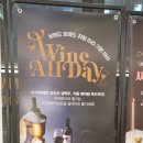 프라이빗계산점 이미지