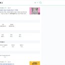엔서 이미지