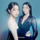 DAVICHI EP [𝙎𝙩𝙞𝙩𝙘𝙝] Album Cover 이미지