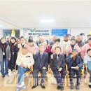 서귀포시사랑원 이미지
