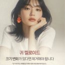 엠에스피부과의원 이미지