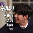 닭꼬얌 이미지