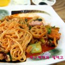 짬뽕공화국 이미지