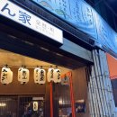 오렌찌 이미지