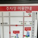 롯데시네마안산고잔점 이미지