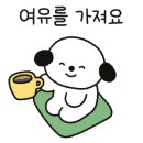 블럭하우스 이미지