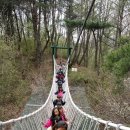 만인산 푸른학습원 이미지