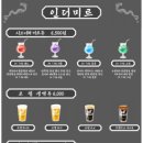더미르
