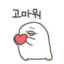 이지앤드림펜션