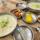 순봉홍두깨손칼국수 이미지