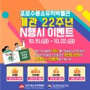 포로수용소유적박물관 이미지