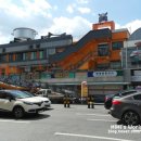 후니네몰