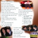 양평무도장 이미지