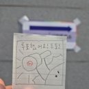 250530_실업급여1차완_또라매/실업급여/사전투표완료/SQLD벼락치기(안함)