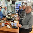 드래곤당구장 이미지