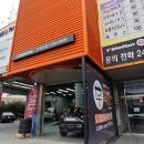 티스테이션 동대신점 네이버블로그