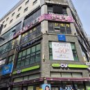 평택 고덕 남자 미용실 추천｜오씨헤어 방문 후기 (30대 남성 커트 + 두피마사지 리뷰)