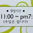예와손만두 이미지