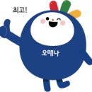 명송생복집 이미지