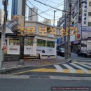 조은보석 - 청주시 흥덕구 복대로 148 | 조은보석