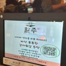 화명역 이미지