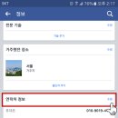 미디어링크