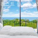 리브포레스트 풀빌라 이미지