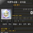 헤어235