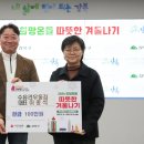 수유리 우동집 이미지