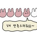 바모스다이나믹키친 네이버블로그