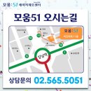 moum 이미지